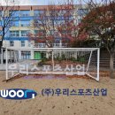 대도초등학교 티스토리