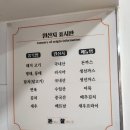 문흥동 1000-4 이미지