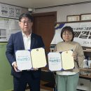 국민건강보험공단시흥지사 이미지