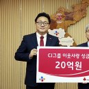 힐링푸드빌 이미지