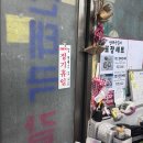 신태극갈비 이미지