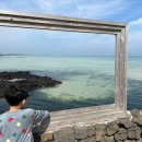 민박바당집 이미지