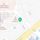 이산산재보상센터울산남부지사