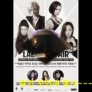 화봉농장 이미지