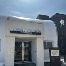 멍디저트 | 가평글램핑 | 빈손으로 가서 즐기는 당일치기 글램핑, 플로팅웨일 가평 멍글램핑 후기