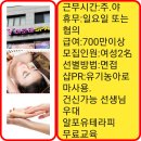 수원-0366 이미지