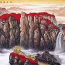 중국 서화 유연금추도는 누가 그렸습니까? 幽燕金秋图是谁画的? 이미지