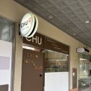 포르모 주차장 입구 이미지