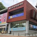 노작홍사용문학관 화성지역문학관 전시실 | 화성시 노작홍사용문학관, 경기도 공립문학관으로 지정