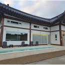 라움 더 한옥 풀빌라 이미지