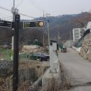 마차산슈퍼 네이버블로그
