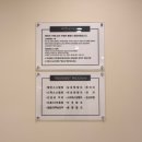 더블유티메소드(서울대점) | 상도동두피관리 WT메소드 서울대점 민감성 두피케어 민감성 인센티브 후기