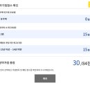 기간물산 이미지