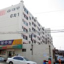 대우부동산공인중개사사무소 이미지