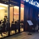 입맛대로 쿡 이미지