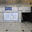 부산박물관 부산관1층 이미지