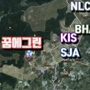 연세푸른약국 네이버블로그