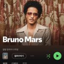 오늘자 브루노 마스 인스타 이미지