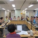 (심화) 오카리나 이미지