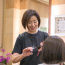 임마누엘미용실 이미지