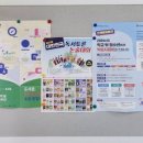 김제교육문화회관 금산분관 이미지