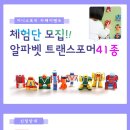 지니카페 이미지