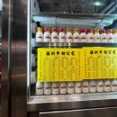 여주-0628 | 240625-0628 홍콩 여행 기록 (1)