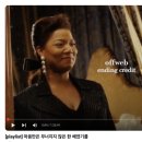 빠라삐리뽕 이미지