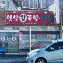 자산동055 이미지