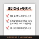 법무법인로앤 이미지