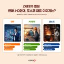 이엔지Y.K 스타트업앤