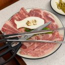 신복돼지갈비 네이버블로그