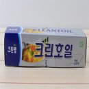 비채 쇼핑하우
