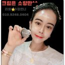케이-리젠 이미지