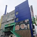 씨유부산초량예스점 | 부산 초량 맛집 EU파스타&amp;피자 아기랑 점심후기