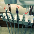 하늘의료기 이미지