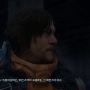 뉴천사PC 이미지