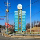 아야진약국 네이버블로그
