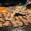 칼집삼겹 이미지