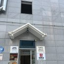 돼지꼬꼬 김치찜 | 전주 24시간 김치찌개 맛집김영찬아저씨김치찌개 본점 돼지 김치찜 후기