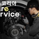 마이카코리아 이미지