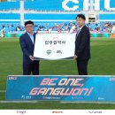 주식회사 티에스 이미지