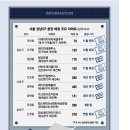 강남-296 이미지