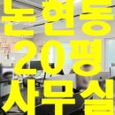 G1059 네이버블로그