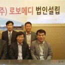 스타메디(주) 이미지