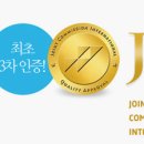 밝은세상의원 이미지