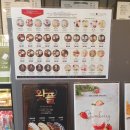 더리터(미장점) 이미지