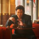 청맥다방 이미지