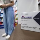 (주)시내바이오 이미지