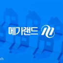 (주)가온기획 이미지